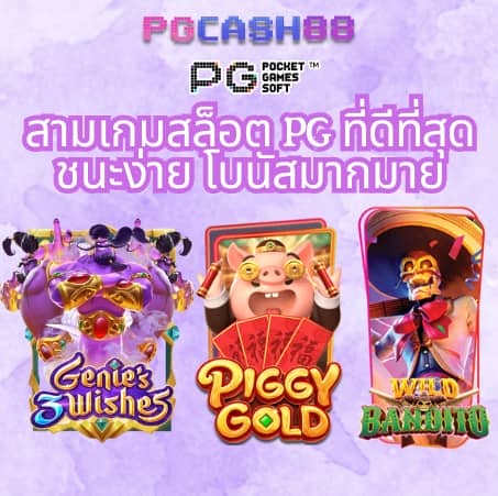 gclub ทางเข้า ล่าสุด